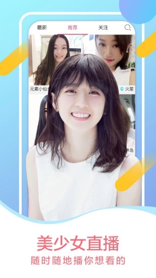 ΢����ֱ���ֻ���