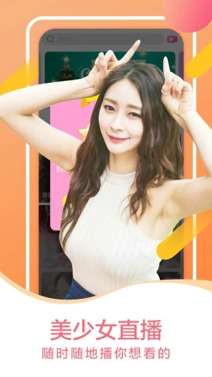 ΢����ֱ���ֻ���