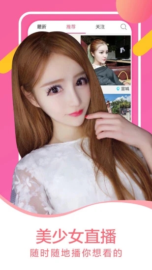 ΢����ֱ���ֻ���