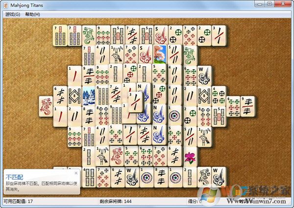 Win7 Mahjong�齫������Ϸ ��ɫ��