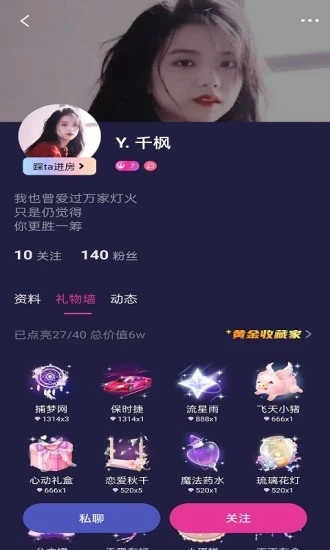 ����������콻������