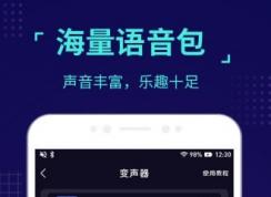 ħ����������ô�ã�ħ��������ʹ�÷���