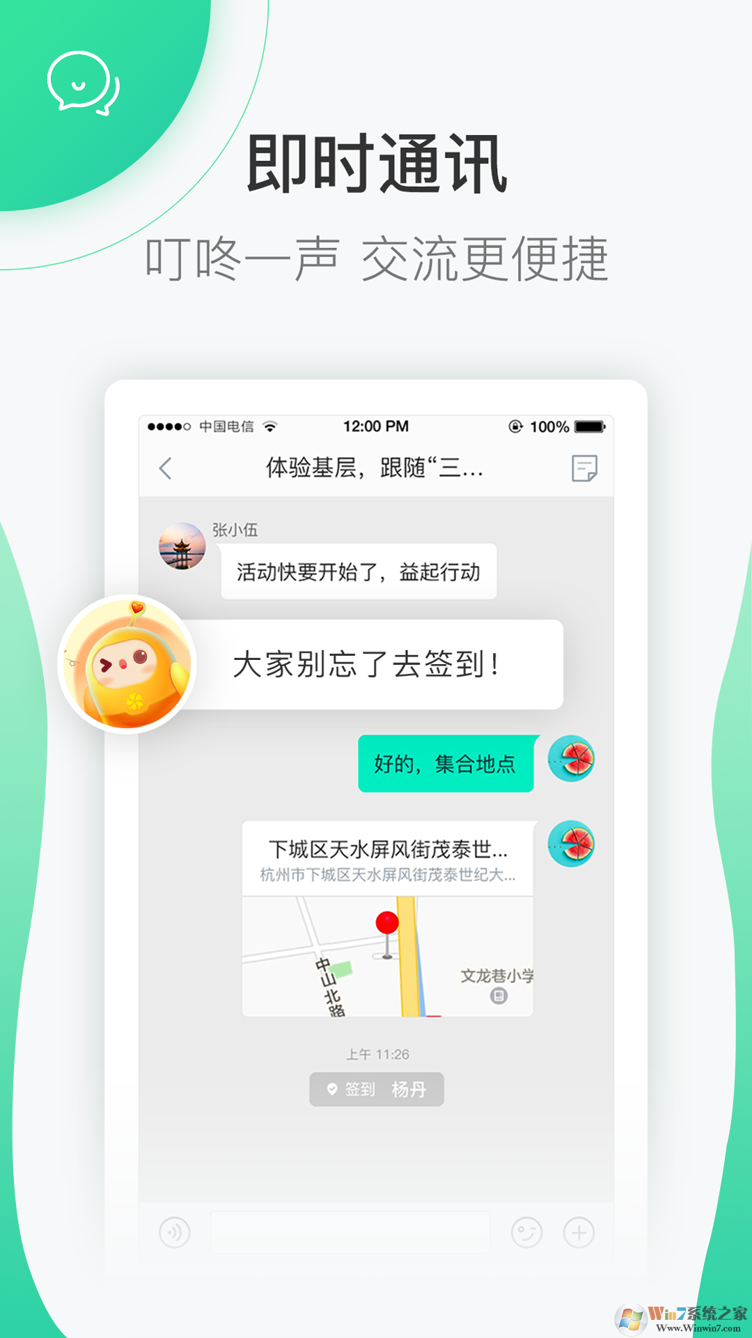 ־Ը��־Ը�߷���ƽ̨