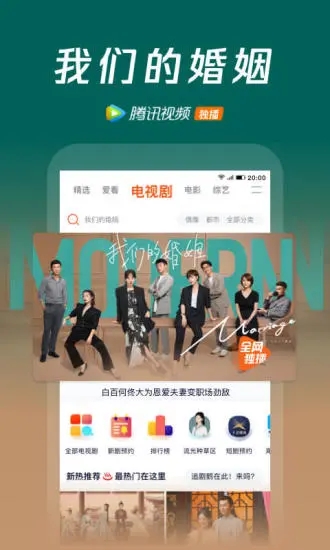 ��Ѷ��Ƶ���°�