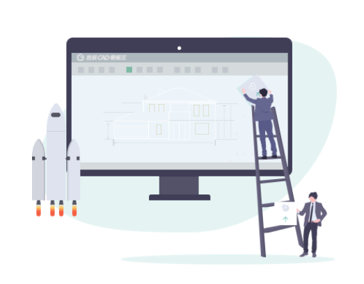 �Ƴ�CAD��ͼ��PC�ͻ���32λ/64λ