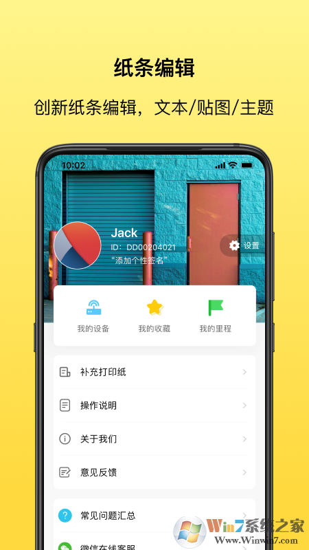 ����ͬѧ�����ӡ����