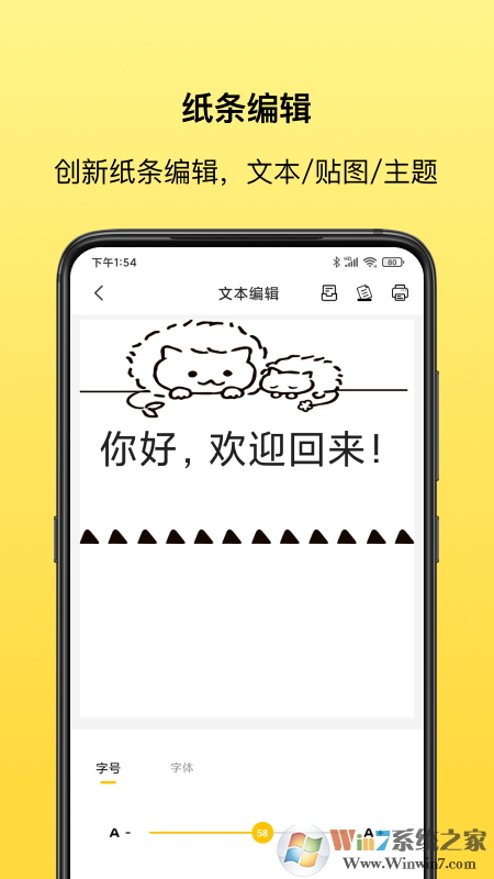 ����ͬѧ�����ӡ����