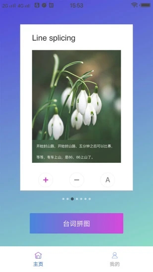 ž��ž��ͼƬ�༭��