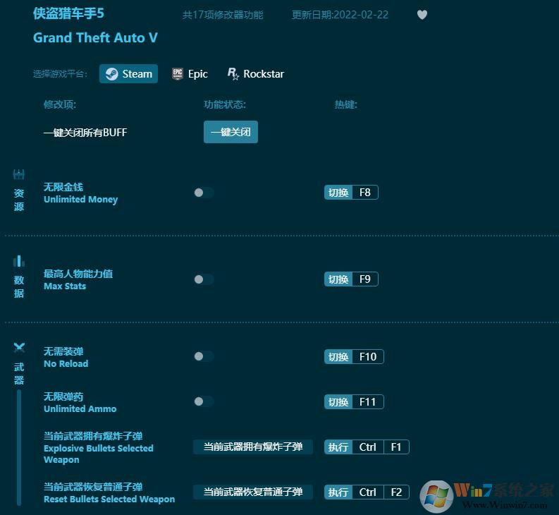 �����Գ���5ʮ�����޸���