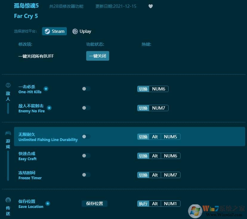 �µ�����5�޸���