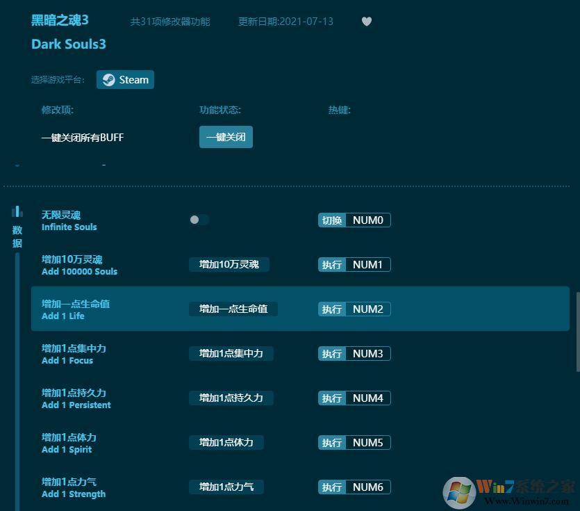 �ڰ�֮��3��ʮһ���޸���