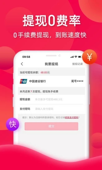 ��Ʒ������ƽ̨