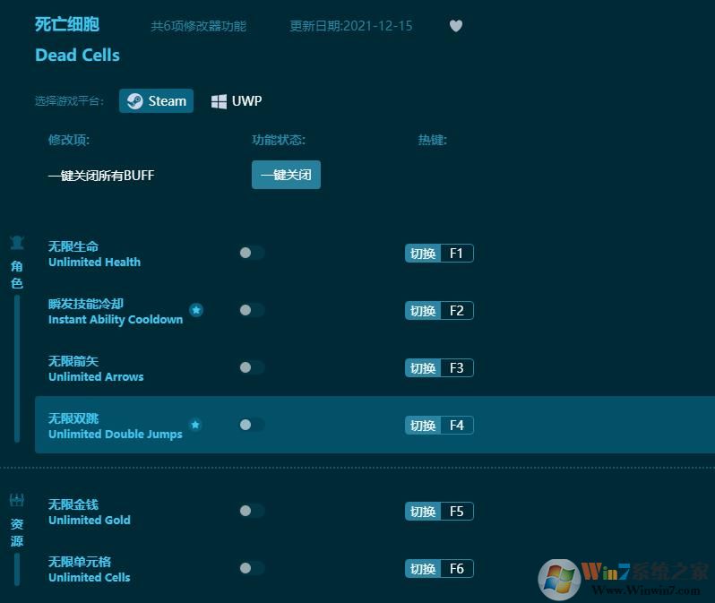 ����ϸ�������޸���