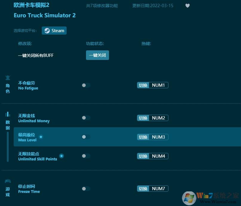 ŷ�޿���ģ��2�����޸��� v2022