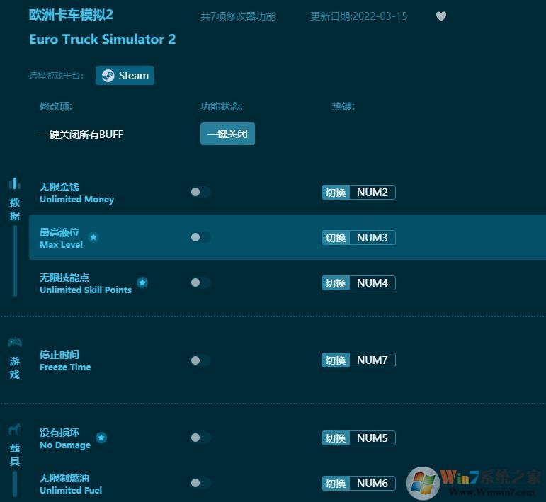 ŷ�޿���ģ��2�����޸���