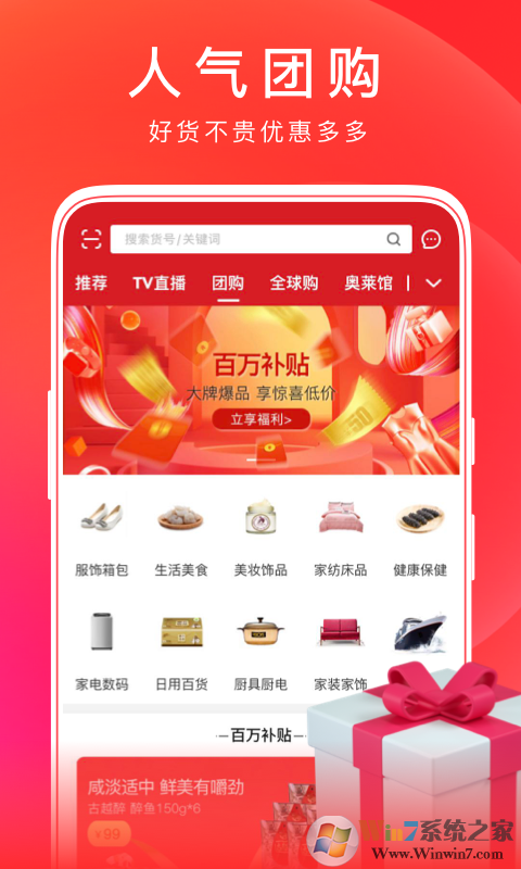 �������������̳�