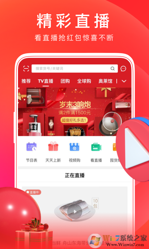 �������������̳�