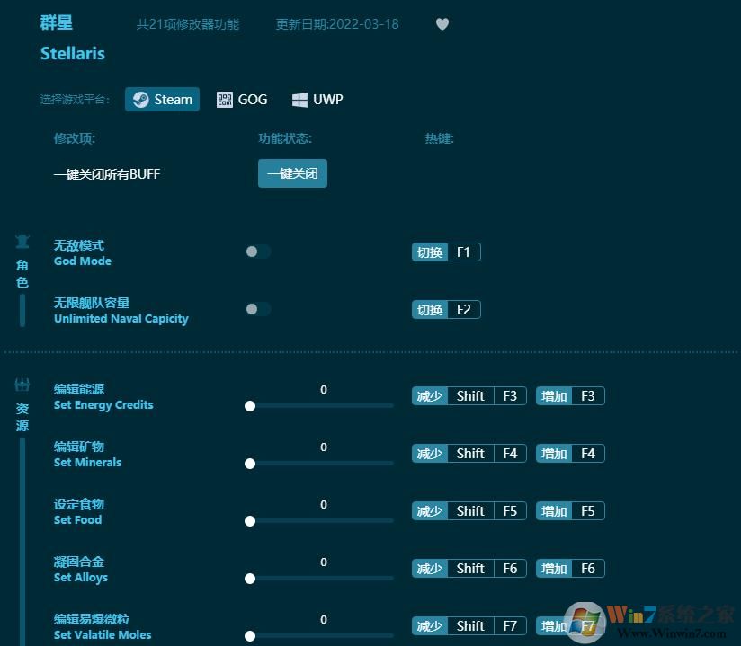 Ⱥ�Ƕ�ʮһ���޸��� v2022