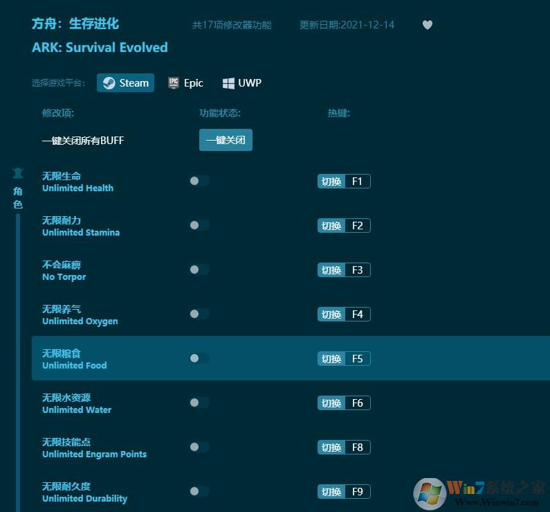 �����������ʮ�����޸��� v2022.3.19