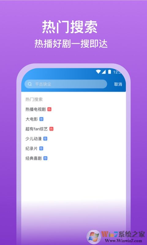 泡泡影视大全2024