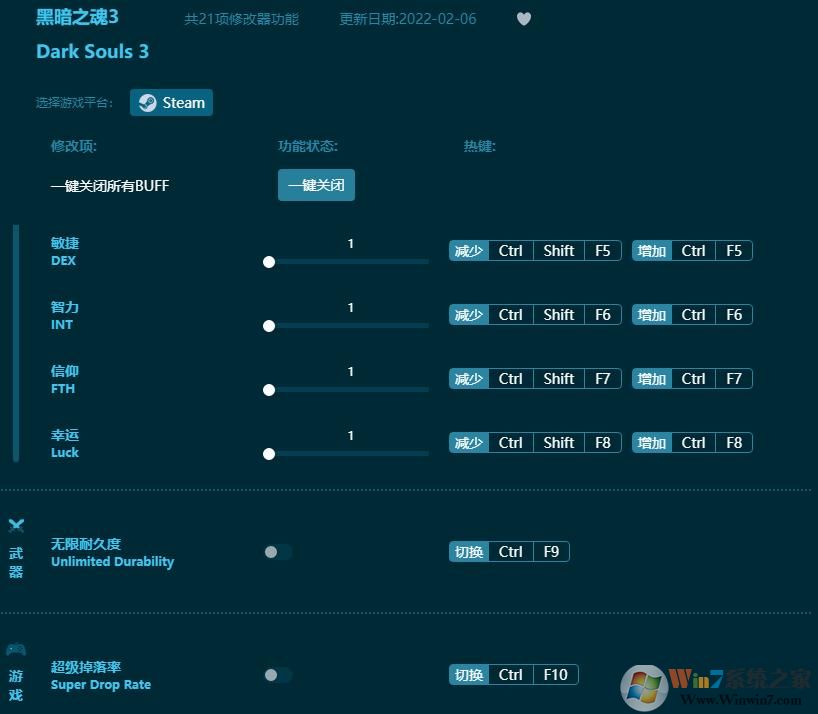 �ڰ�֮��3��ʮһ���޸���