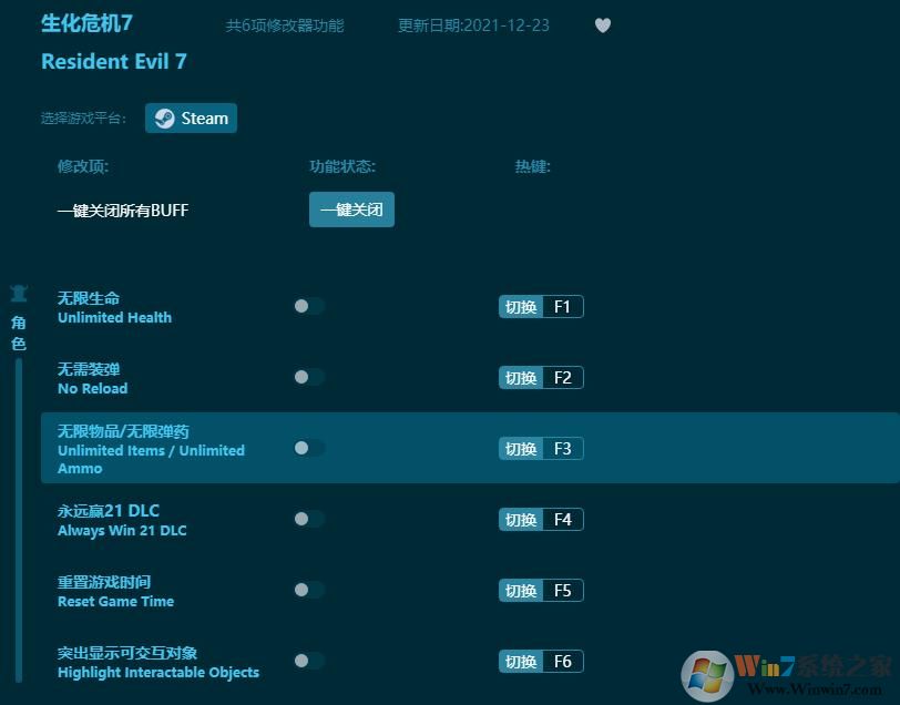 ����Σ��7�����޸��� v2022.10