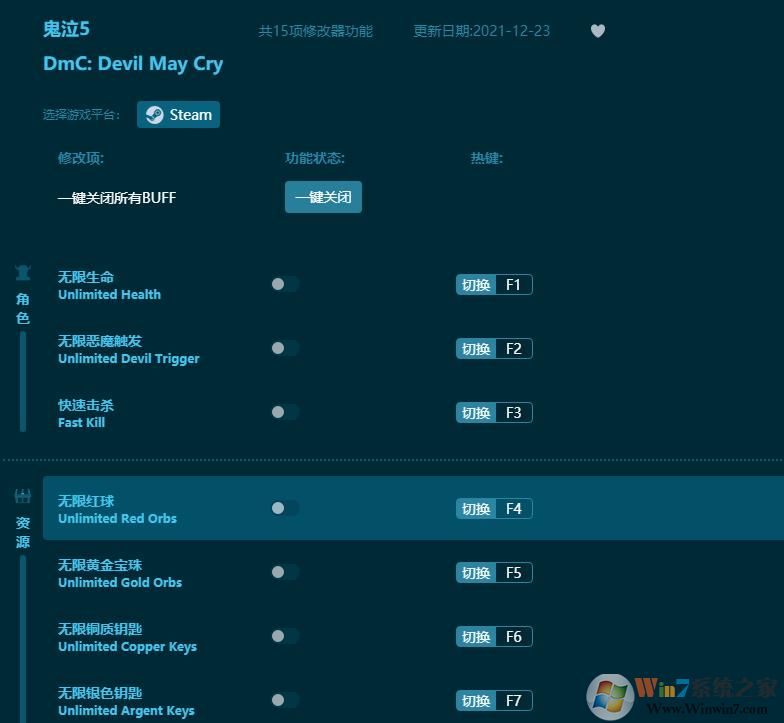 ����5ʮ�����޸��� v2022.3