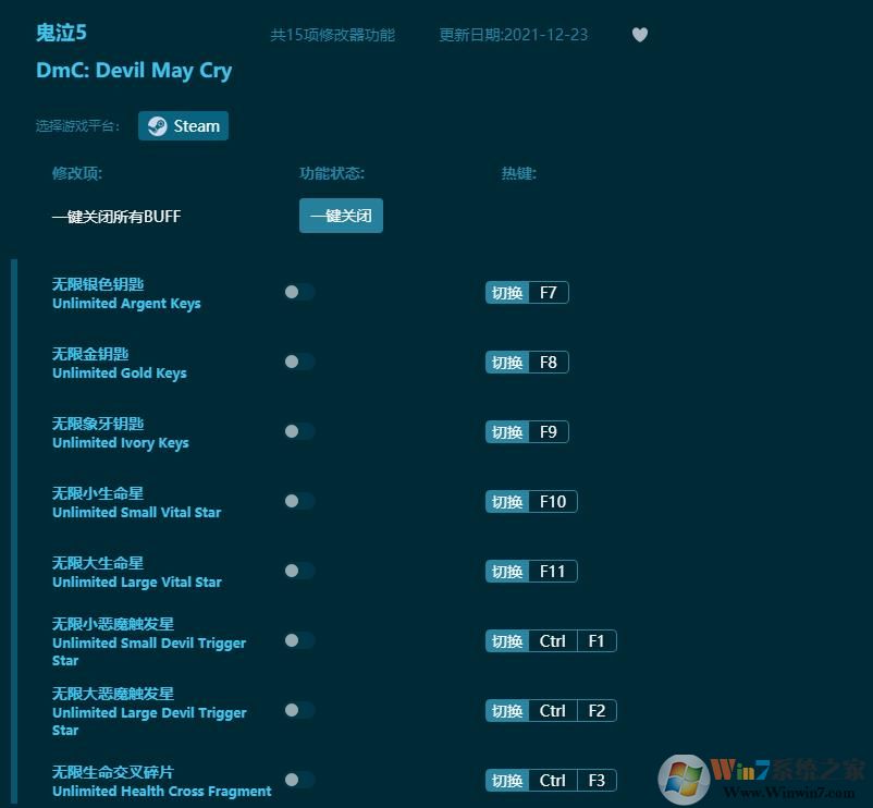 ����5ʮ�����޸���