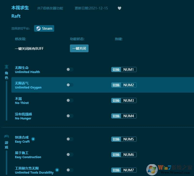 ľ�����������޸��� v2022