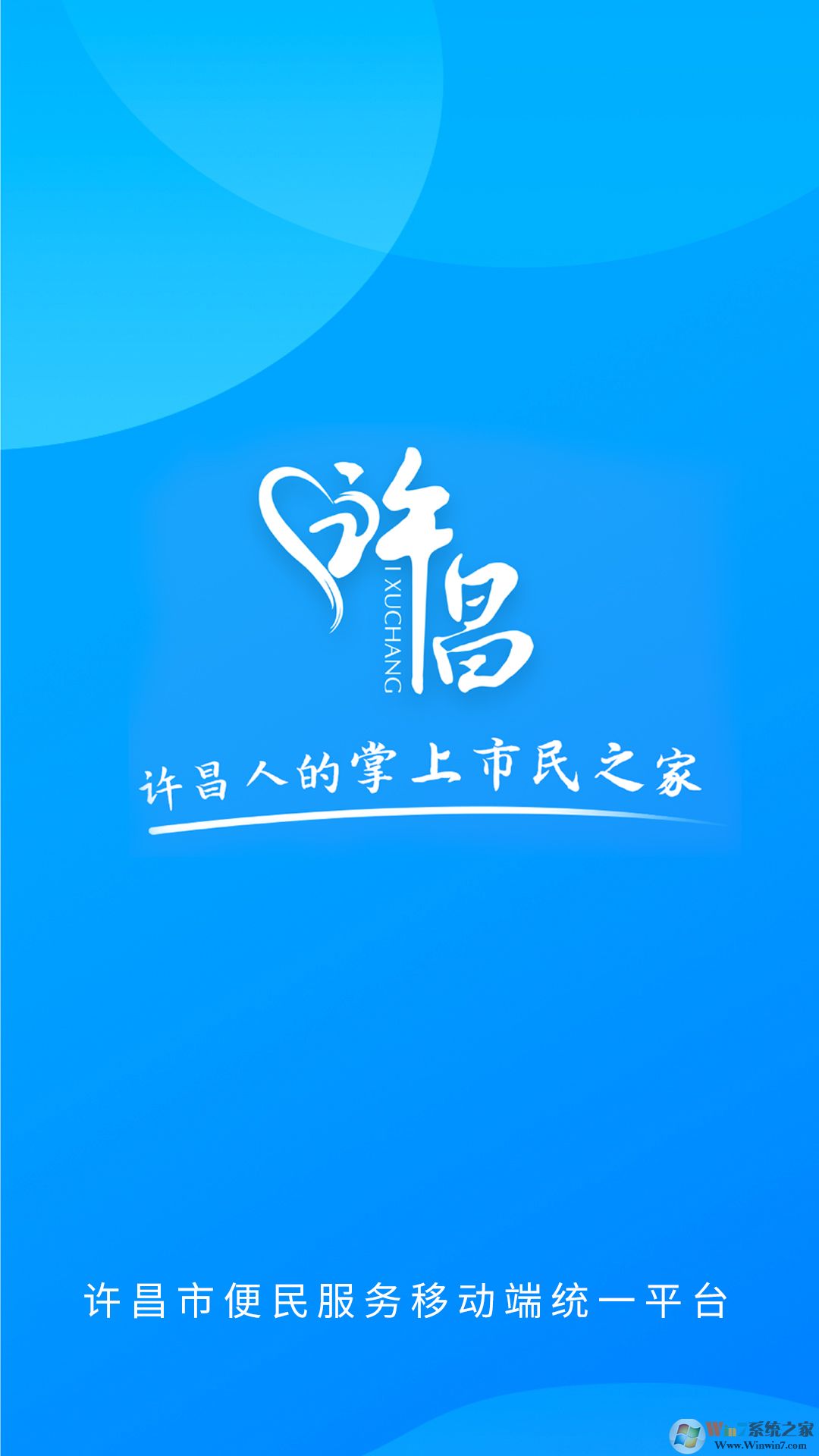 i�����������ƽ̨