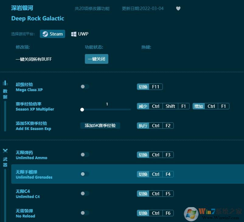 �������Ӷ�ʮ���޸���