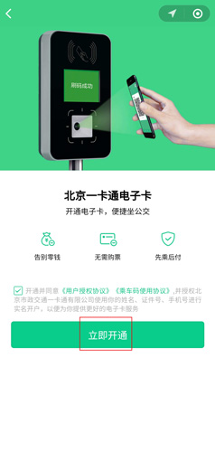 ��������ͼƬ4