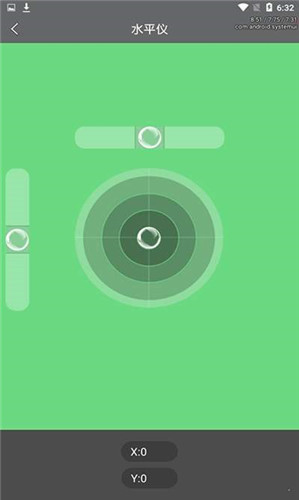 ���ȸ������Ѹ��Ѱ�ͼƬ1