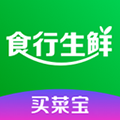 食行生鲜最新版