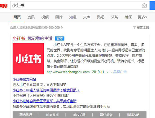 �ֻ�С����ͼƬ5