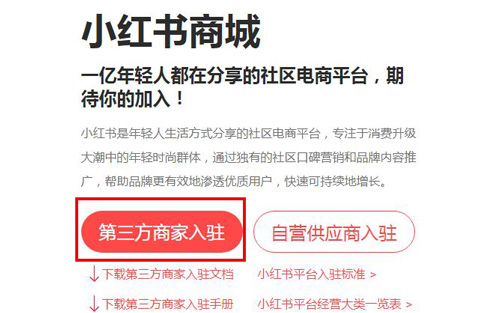 �ֻ�С����ͼƬ3