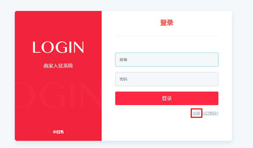 �ֻ�С����ͼƬ2