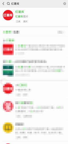 �ֻ�С����ͼƬ3