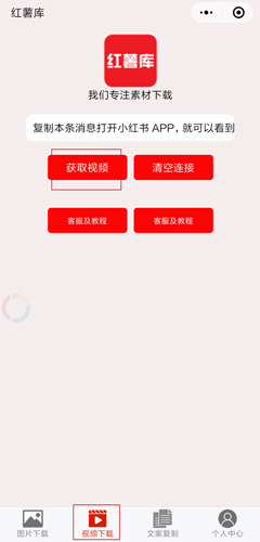 �ֻ�С����ͼƬ5