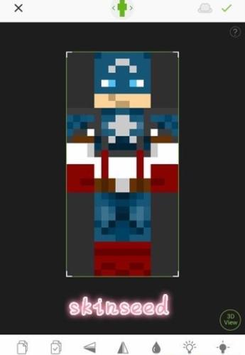 skinseed皮肤制作器图片2