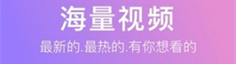 ��������ӰԺapp������ɫ