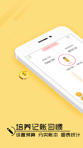 ������˱�