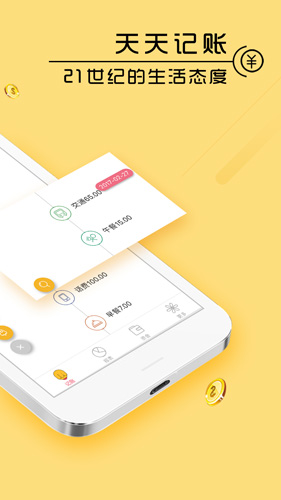 ������˱�