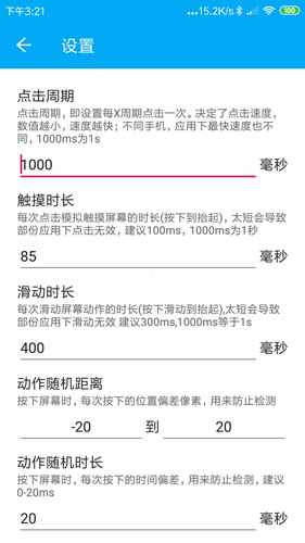 ��Ļ�Զ������