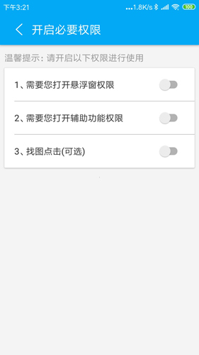 ��Ļ�Զ������