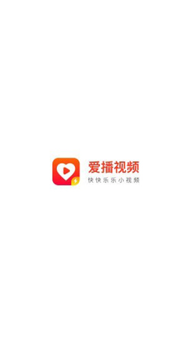 爱播视频APP