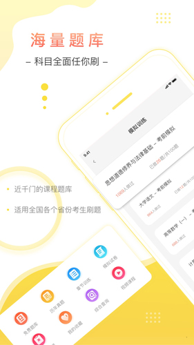 �Կ��ʹ����