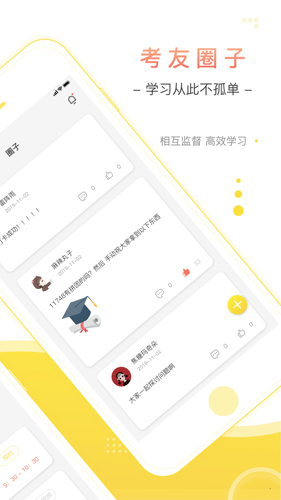 �Կ��ʹ����