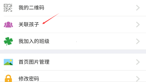 �ֽ���ѧ��ôע��6