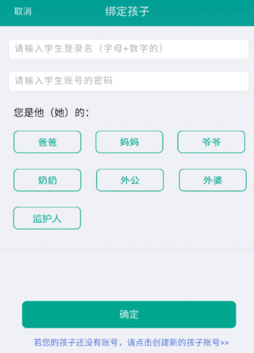 �ֽ���ѧ��ôע��7